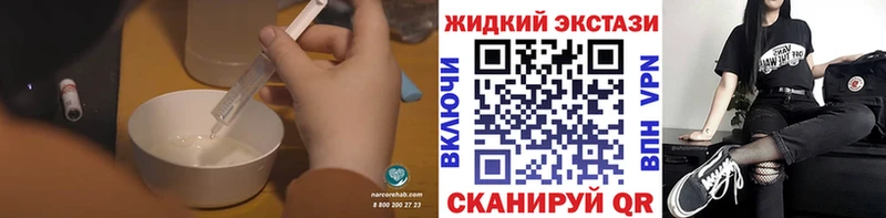 БУТИРАТ вода hydra зеркало Сельцо