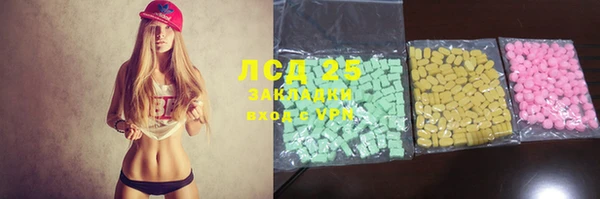 мяу мяу мука Арсеньев
