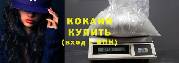 эйфоретик Баксан