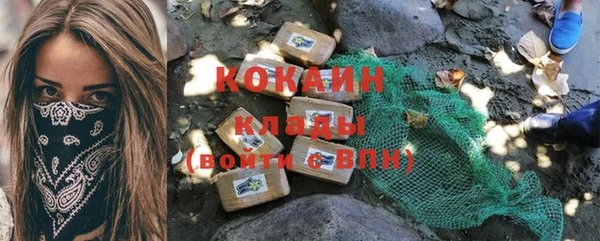 эйфоретик Баксан