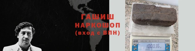 мефедрон VHQ Балабаново