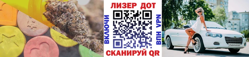 ЛСД экстази ecstasy  Сельцо 