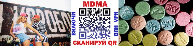 МДМА crystal  Сельцо 
